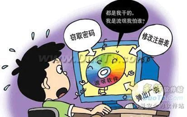 1689758287154211.png 微信圖片_20230719171759.png